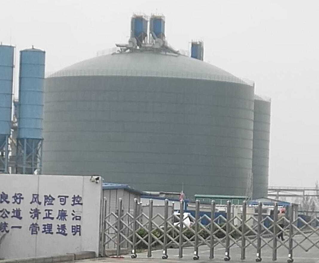 茅箭4万吨粉煤灰储存库