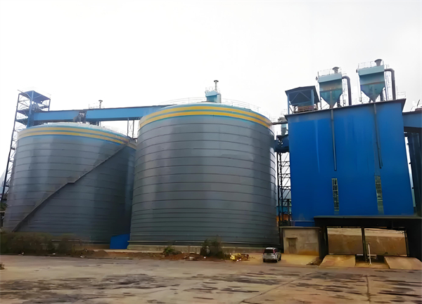 茅箭球团钢板仓